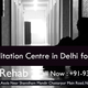 Illustration for article titled Rama Rehab #1 Rehabilitation Centre in Delhi